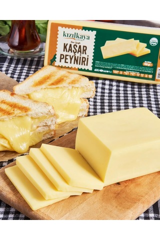 Kızılkaya Çiftlik Kaşar Peyniri 700 G