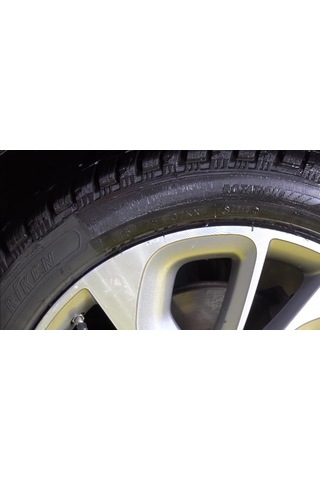 Dvx Lastik Parlatıcı Ve Siyahlatıcı 16 Oz 473  ML