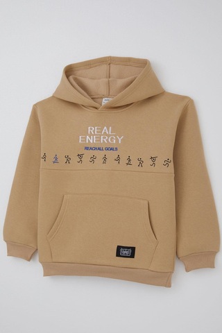 Jabber Erkek Çocuk Sweatshirt Enerji Modu 5-14 Yaş, Bej Bej
