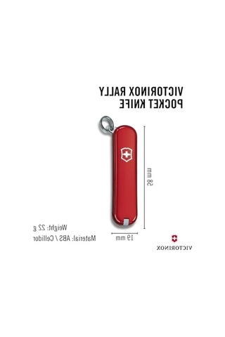 2AS Kullanışlı Ve Pratik Boyut Kamp Çakısı Kırmızı