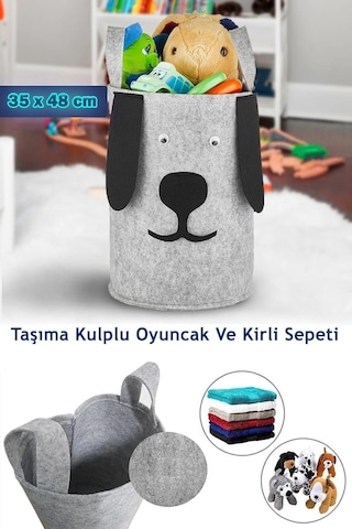 Helen's Home Çocuk Odası Düzenleyici Oyuncak Saklama Sepeti Kirli Çamaşır Sepeti Köpek Tasarım 48 Cm X 35 Cm Genel
