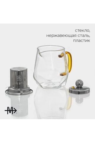 Magistro Cam Sepetli Demlik "lidincha" 300 Ml 147757732 Beyaz