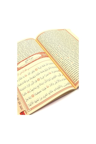 Fetih Orta Boy Ilaveli Yeni Baskı 41 Yasin Kitabı