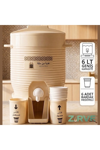 Masaüstü Sebil, Zemzem Sebili, Haremeyn Zemzem Sebili - 6 Litre