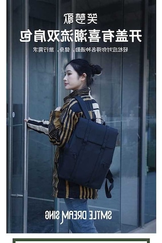 Willowhaven Su Geçirmez Pu Sırt Çantası - Model 1 Um48753-1 Yurt Çok Renkli Çok Renkli