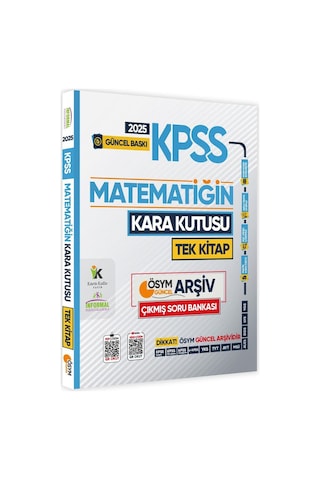 2025 Kpss Kara Kutu Genel Yetenek Tekli Kitap Set Çıkmış Soru Bankası Konu Özetli Video/pdf Çözümlü