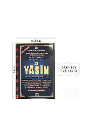 41 Yasini Şerif Türkçe Okunuş Ve Mealli Orta Boy Yasin 036 -