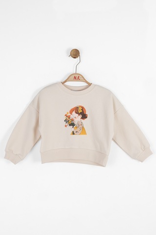 Nk Kids Kız Çocuk Sweatshirt 37602 Krem