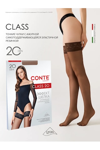Conte Elegant Class 20 Çoraplar 23421588 Mocha