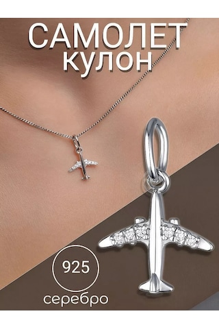 925 Lıght Uçak Şeklinde Gümüş Kolye 91251174