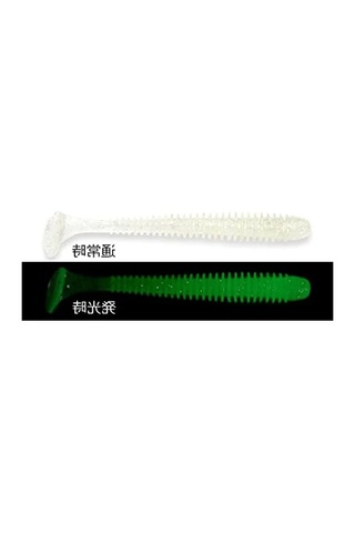 Swing Impact 2.5" Silikon Yem