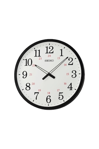 Seiko Clocks Qxa819k Dekoratif Duvar Saati Beyaz
