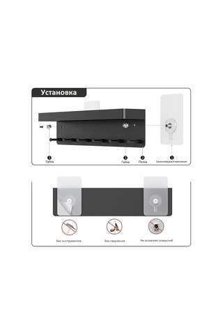 Kangvka Mat Siyah Duvar Organizörü, 6 Çelik Kanca İle Anahtar, Gözlük, Cüzdan Depolama, Ev İçi Düzenleme, 15 Kg Yük Taşıma, Ev, Mutfak, Banyo Uygun Siyah