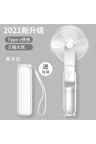 Hangfox Mini El Fanı Ve Powerbank 24 Saat Sürekli Vantilatör - Öğrenci Dormitoru İçin Çekirdek Beyazı - Çok Fonksiyonlu Taşınabilir Fan