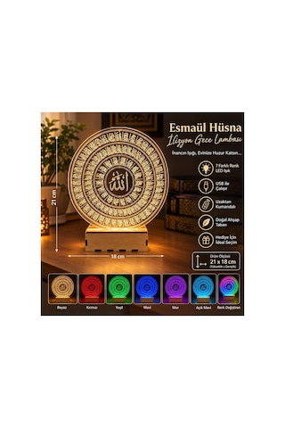 Şeffaf İlizyon Led Gece Lambası Esmaül Hüsna Görselli 21x18 Cm
