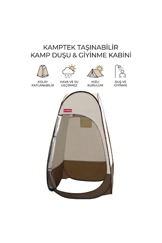 Kamp Doğa Duş Wc Kabin Çadırı Fonksiyonel Kullanım Prova Kabini Taşınabilir Taşıma Çantalı Byk Kahverengi