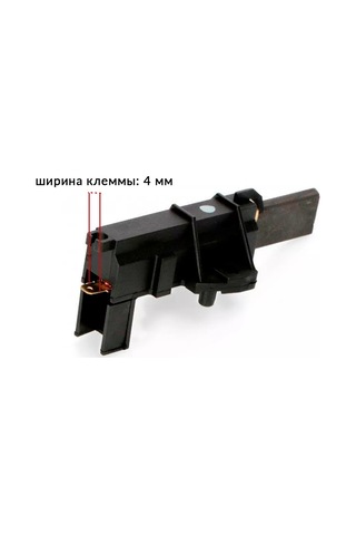 Holdgrade Electrolux Indesit Çamaşır Makinesi Motor Fırçaları 98992109