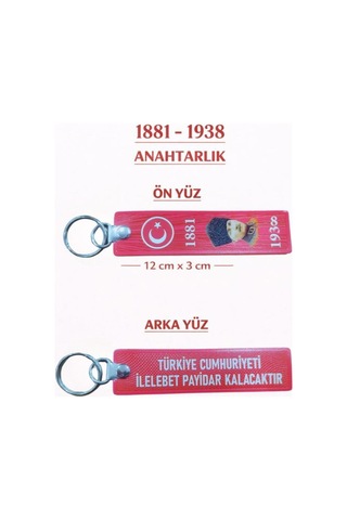 Pvc Anahtarlık Dayanıklı, Esnek Ve Uzun Ömürlü Tasarım 12 X 3 Cm Atatürk-1881 - 840169551 Atatürk-1881