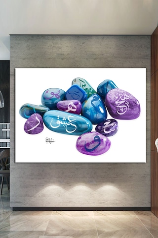 Renkli Taşlar Ve Harfler İslami Dini Hat Dekoratif Kanvas Tablo 60 x 40