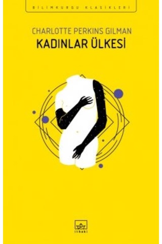 Sarı Duvar Kâğıdı + Kadınlar Ülkesi