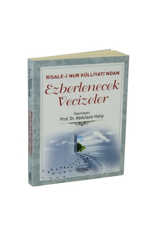 Risale-i Nur Külliyatı'ndan Ezberlenecek Vecizeler Cep Boy - ...