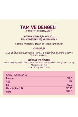 Tavuklu Yaş Konserve Yavru Kedi Maması, Jöle İçinde Parça Etli, 400 Gr X 12 Adet