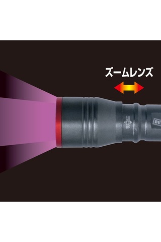 Prox 4 Daime Nezekana Gonzo Chikkouki Uv Mor Işıklı Fener