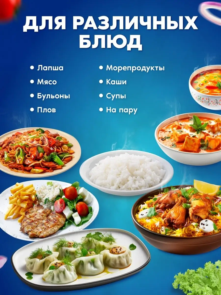 Mivitori Elektrikli Minik Tencere 164559480