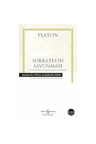 Harry Potter Ve Felsefe Taşı: 1.kitap + 4 Kitap Set