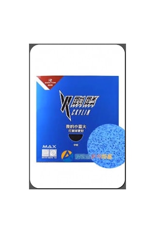 Masatenisiraketi Reactor Cyklın-Pro Soft