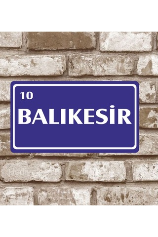 Kişiye Özel Metal Plaka Balıkesir 10 Retro Poster (29X15)