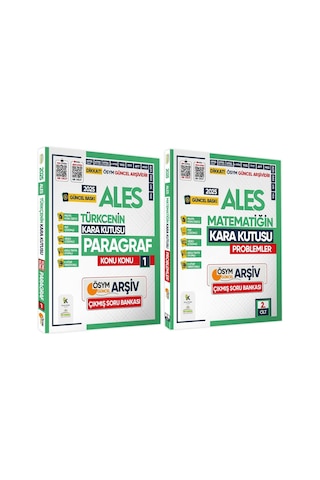 2025 Ales Kara Kutu Paragraf Ve Problemler Çıkmış Soru Bankası 2li Set Konu Özetli Video/pdf Çözümlü