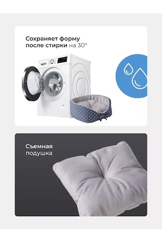 Loorı Kemirgenler İçin Çıkarılabilir Yastıklı Şezlong 200950086