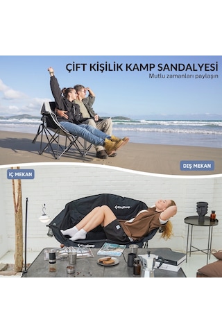 Kingcamp Loveseat Double Çift Kişilik Katlanır Kamp Sandalyesi B.grey Gri - Siyah