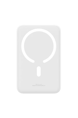 Baseus Enerfill Fm41 Mini Manyetik Powerbank 20.000 Mah 20w - Beyaz Beyaz