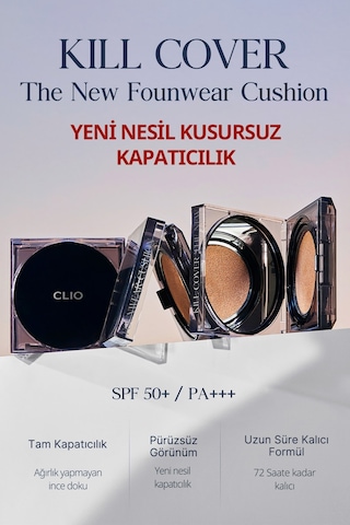 Clio Kill Cover The New Founwear Cushion + Refill SPF50+ 1.5 Fair