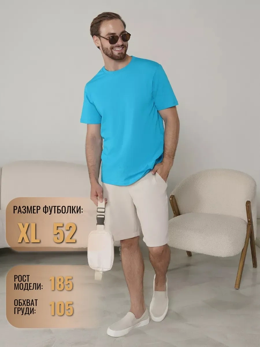 Lajkı-majkı Turkuaz Düz Kesimli Tişört 179379367 Turkuaz