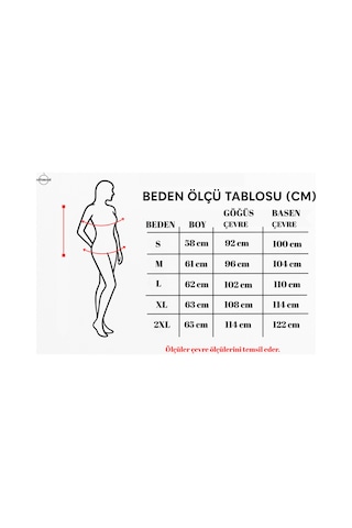 CottonCool Kadın Polar Yelek Bordo