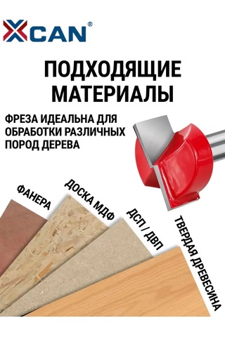 Xcan Düz Oyma Frezesi Ahşap İçin 6x20x12,5x45 Mm 208277031