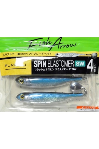 Fish Arrow Flash J Spin Elastomer Sw 10cm 4'' 101 Sardine Silver Silikon Balık 3 Adet