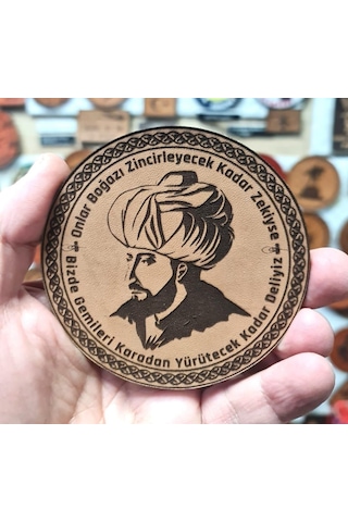 Fatih Sultan Mehmet - Deri Peç - Arma - Osmanlı Padişahları - Leather Patch Bej