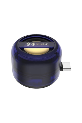 Mini Telefon Hoparlörü, Hoparlörle Şarj Edilebilir Fiş, Telefon Kompakt, Mavi, 41x41x34mm