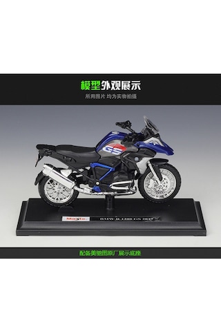 1 18 2017 Bmw R1200gs Model Oyuncak Motor