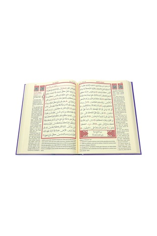 Kuranı Kerim Ve Yüce Meali - Arapça Ve Meal - Cami Boy - Lila Renk - Medrese Kitabevi