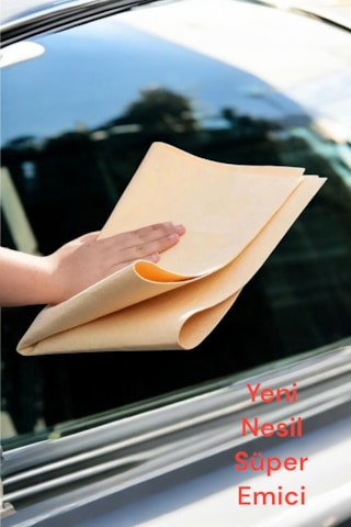 Mikrofiber Güderi Profesyonel Oto Kurulama Bezi Ve Cam Bezi 50x70