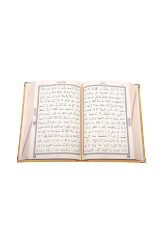 Rahle Boy Kadife Kuran-I Kerim (Altın. Elif-Vavlı. Yaldızlı) N11.2659