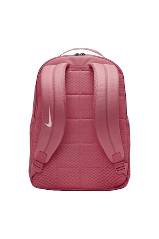 Nike Brasilia Çocuk Sırt Çantası 18 Litre Ba6029-622 Çok Renkli