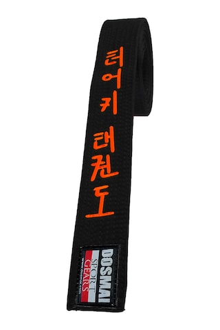 Dosmai Taekwondo Nakışlı Kuşak Kırmızı Tk256 Kırmızı
