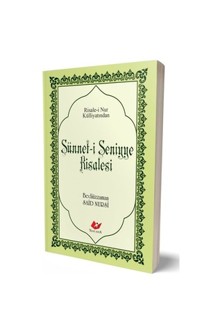 Sünnet-i Seniyye Risalesi, Sayfa İçi Lügatçeli, İndexli Çanta...