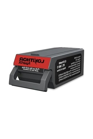 14.8 Volt Li-polimer Yedek Akü - 1500ah Takviye Gücü